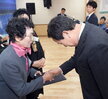부흥동2018시정보고회및시민과의대화
