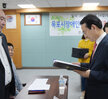 목포시장애인체육회 임시 이사회의