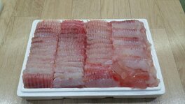 간판