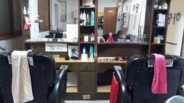 하당이발관