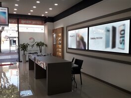 셀모바일(목포점)