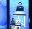 (01.05.전남도청) 김대중대통령 탄신일 100주년 기념식