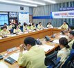 (07.09.재난안전상황실) 여름철 자연재난 부서별 점검회의