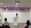 [꿈드림] 목포시학교밖청소년지원센터 개소 10주년 및 2025년 졸업식 "미래를 향한 발걸음, 함께 걷다!