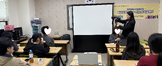 [학교밖] 26. 헤어디자이너, 전문 직업인과의 만남 통한 진로탐색 및 체험