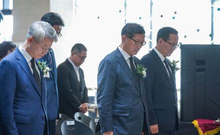(08.18.김대중노벨평화기념관) 김대중 대통령 서거 17주년 추모식