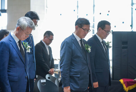 (08.18.김대중노벨평화기념관) 김대중 대통령 서거 17주년 추모식