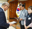 (10.01.회의실) 10월 정례조회-1
