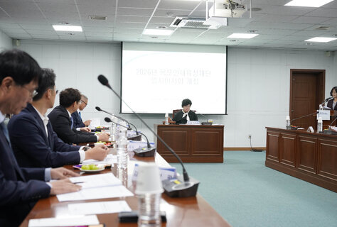(10.01.소회의실) 인재육성재단 임시이사회
