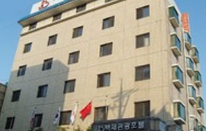 Baekje Tourist Hotel