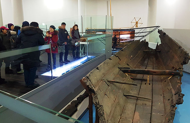 National Research Institute of Maritime Cultural Heritage