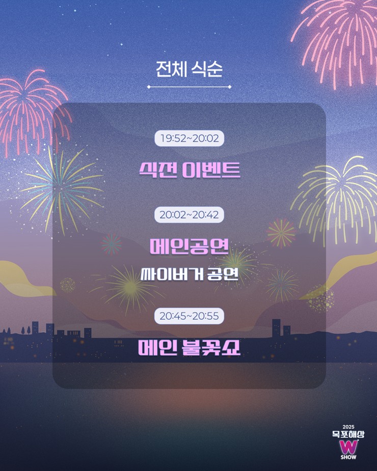 카드뉴스 2