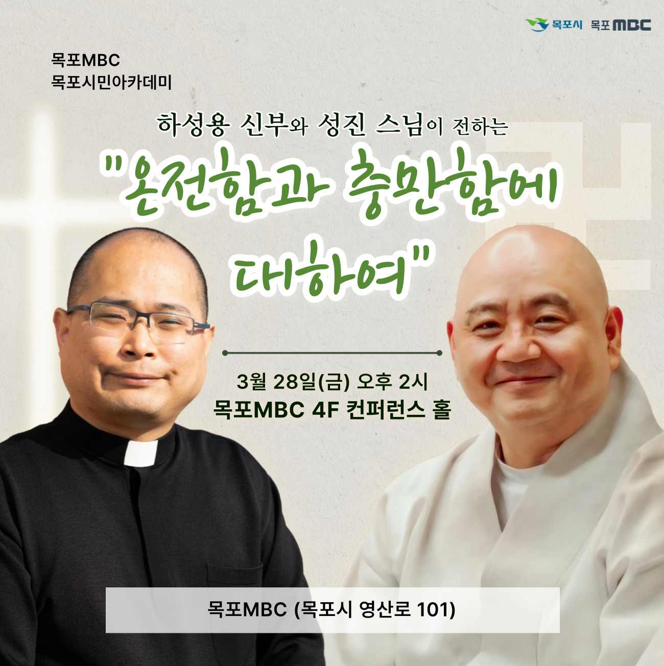 홍보자료1