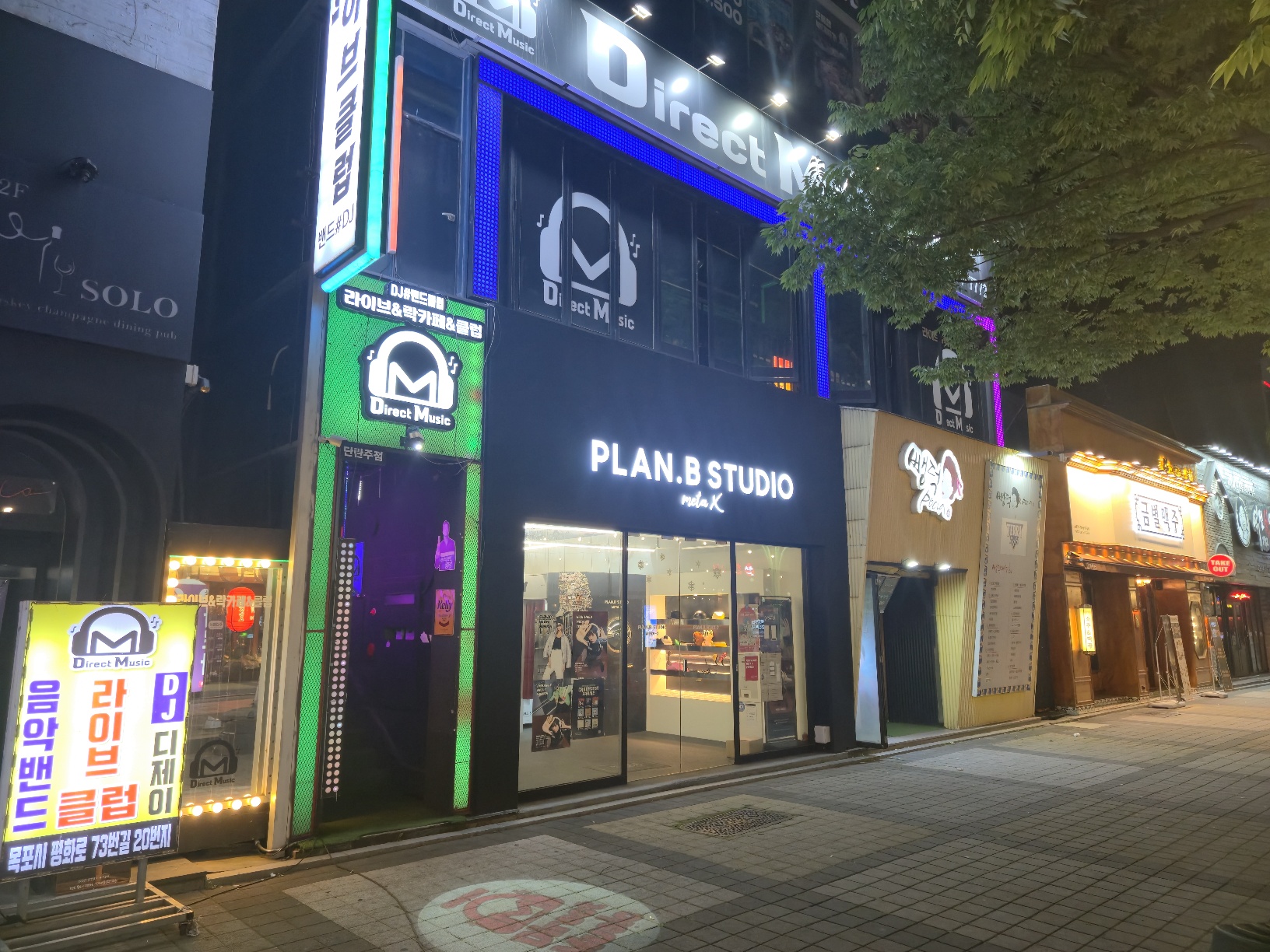 KakaoTalk_20260514_140243948.jpg