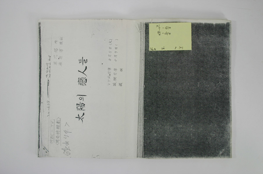 cha_063.jpg
