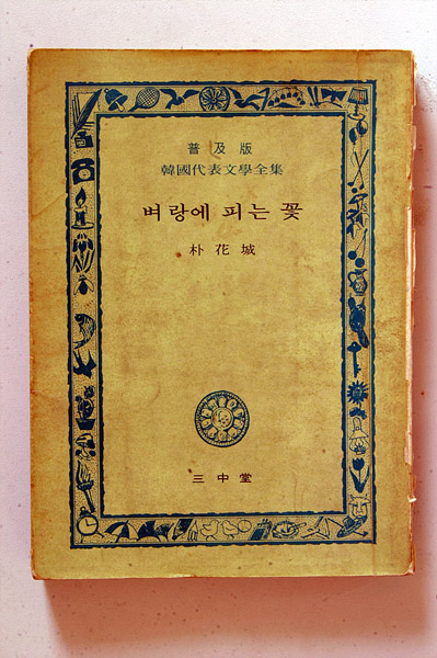 박_011.jpg