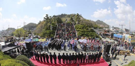 수군문화축제 기념식