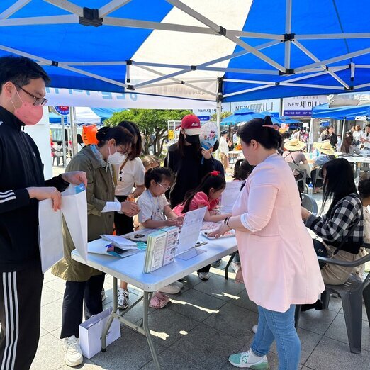 사회적 경제장터 공감마켓 행사 홍보 부스 운영