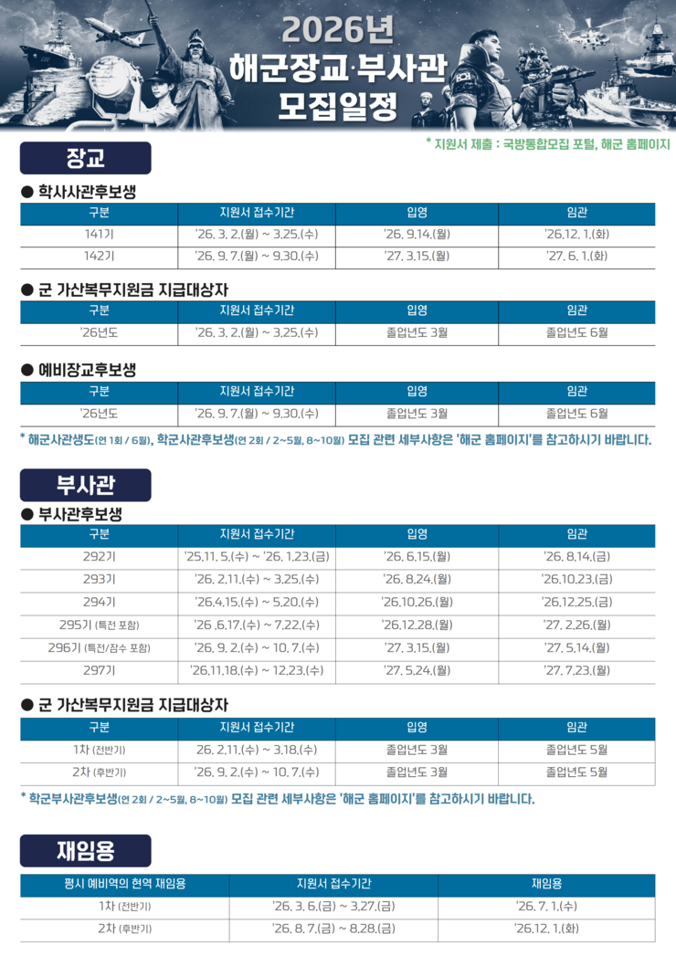 포스터2.png