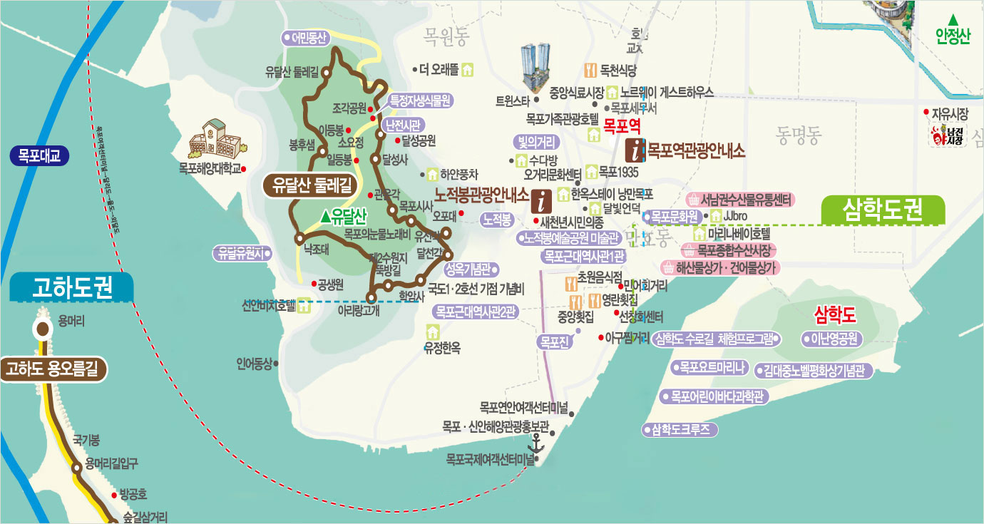 1일차 유달산 둘레길 코스가 표시된 지도