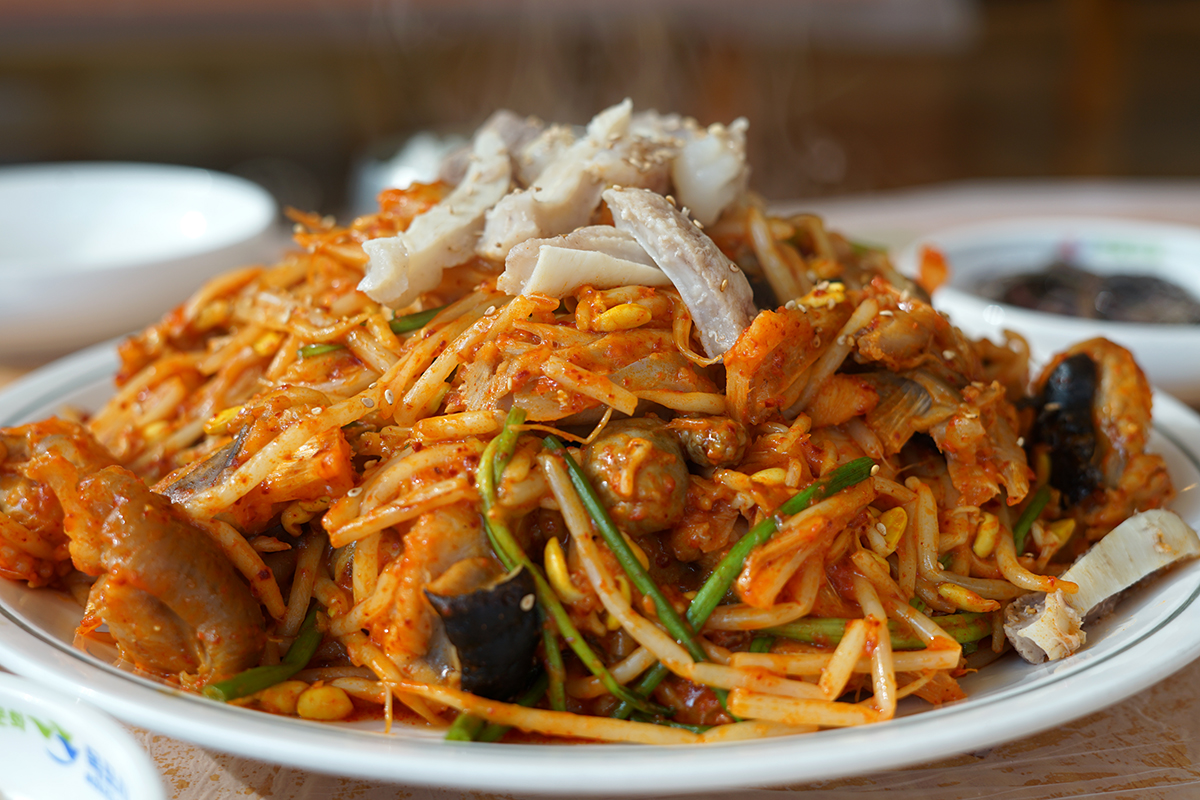아구찜