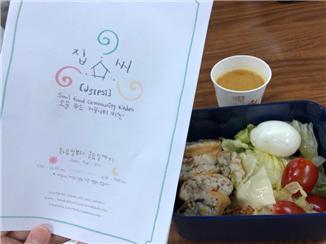 0729_청년일자리센터 현장사진 (3).jpg