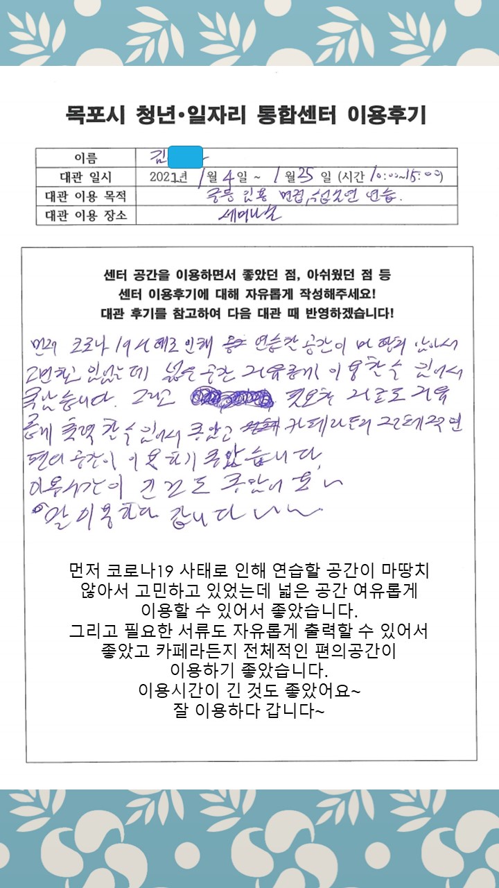슬라이드3.JPG