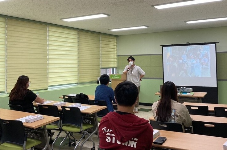 관계형성프로그램 2.jpg
