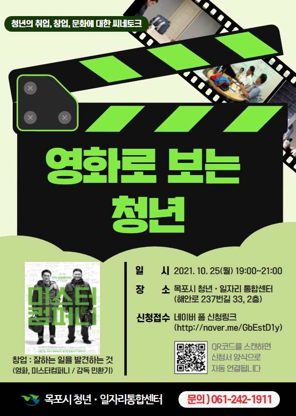 KakaoTalk_20211025_151756761.jpg