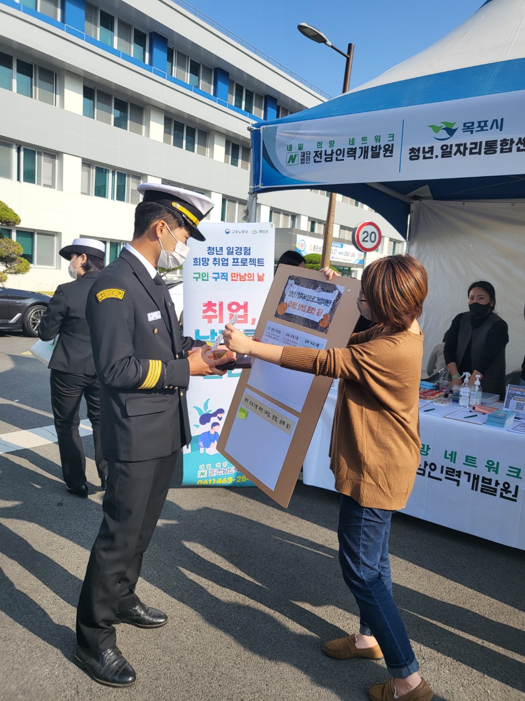 KakaoTalk_20211104_153233742_04.jpg