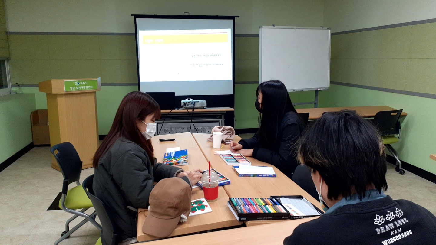 KakaoTalk_20220114_090628096_24.jpg