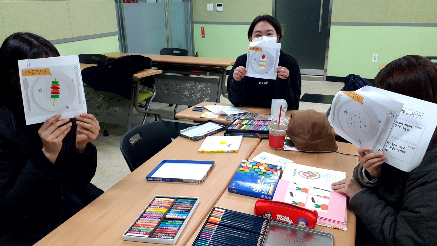 KakaoTalk_20220114_090628096_18.jpg