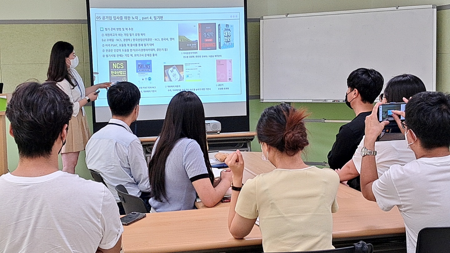 KakaoTalk_20220816_154345057_12.jpg