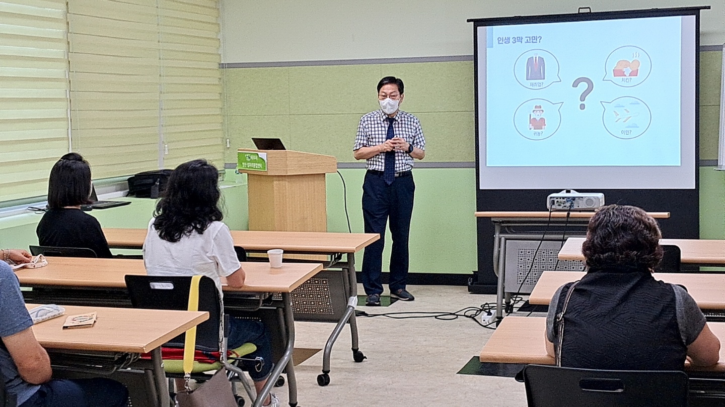 KakaoTalk_20220816_152840258_01.jpg