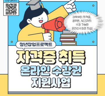 카드뉴스-1.png