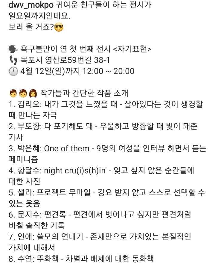 KakaoTalk_20200409_145423598.jpg