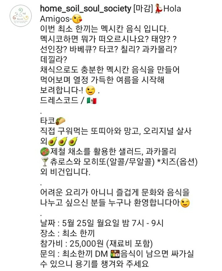 KakaoTalk_20200519_171351315_02.jpg