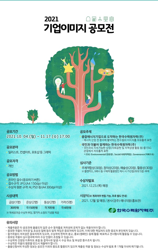 image05.png