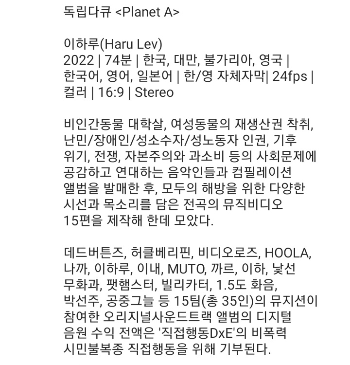 KakaoTalk_20220603_091751438_06 (1).jpg