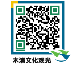 Mokpo City QRCODE image(http://www.mokpo.go.kr/tourcn/z2g4sw@)