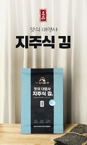 삼도 곱창 구이김(무조미,100장) 맛의 대명사 지주식 김