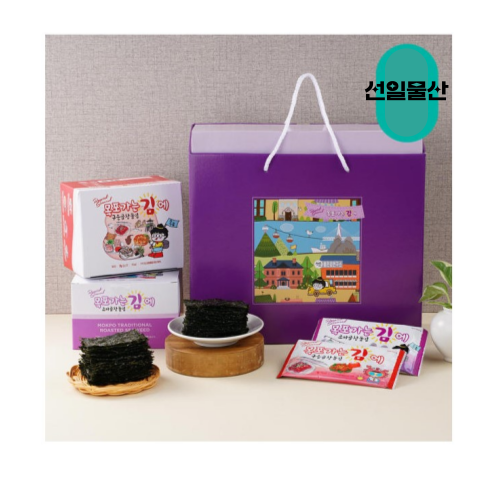 *1년에 한 번 바다가 주는 귀한 선물 *간편하게 먹는 곱창돌김 *온라인 한정수량 목포 특산물 선물세트 *입맛에 따라 골라먹는 알찬 구성 *안심하고 먹을 수 있는 HACCP 인증