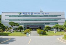 목포시, 2023년 상반기 재정지원 일자리 사업 개시