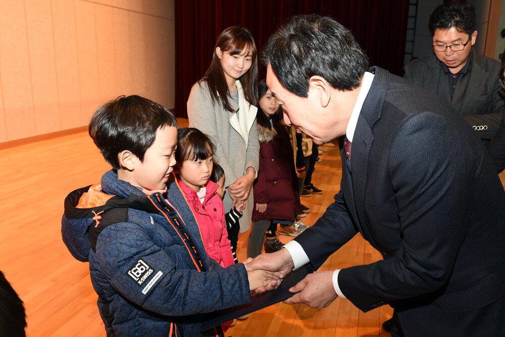 목포항구축제그림그리기한마당시상식04(2017,11,18,해양수산복합센터).jpg