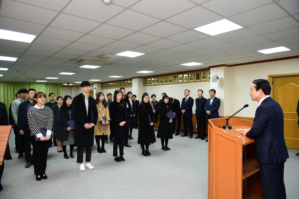 2019년도 상반기 수시인사 임용장 교부식