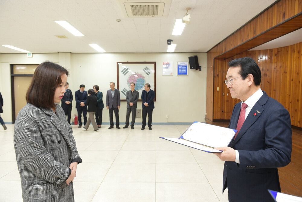 2020년도 상반기 정기인사-1