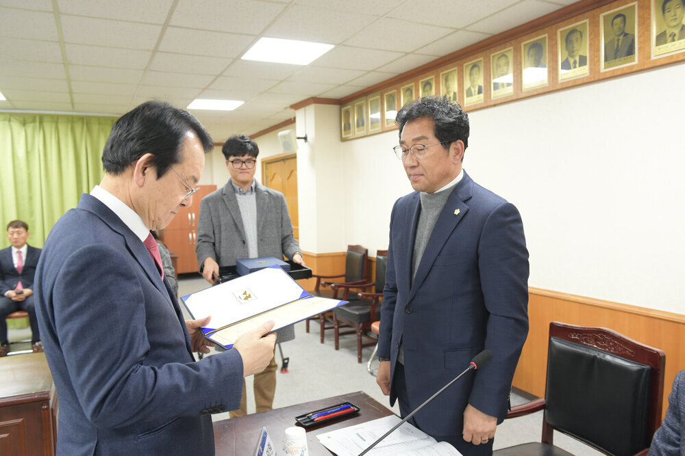 제1회 도시계획위원회 위촉식