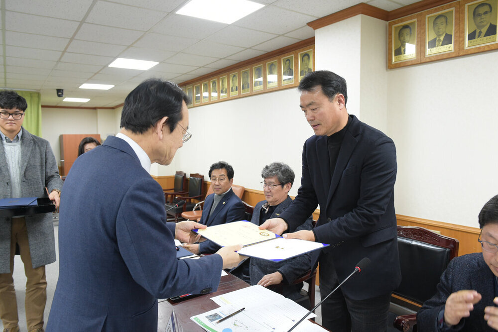 제1회 도시계획위원회 위촉식