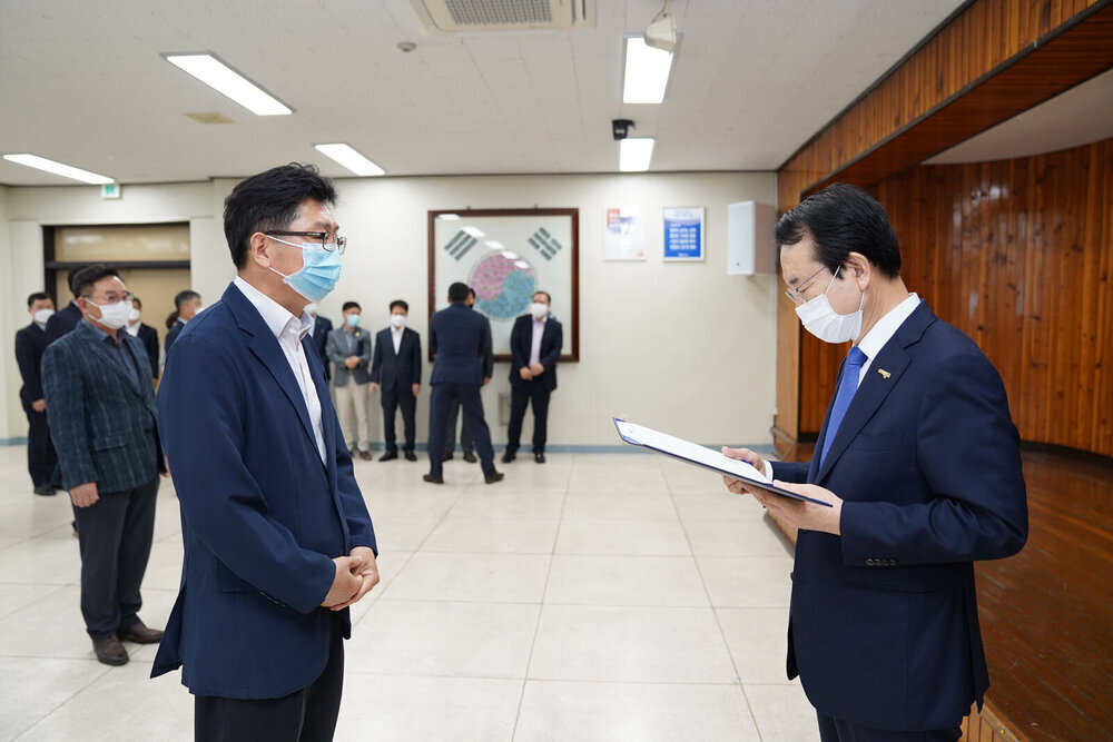 회의실