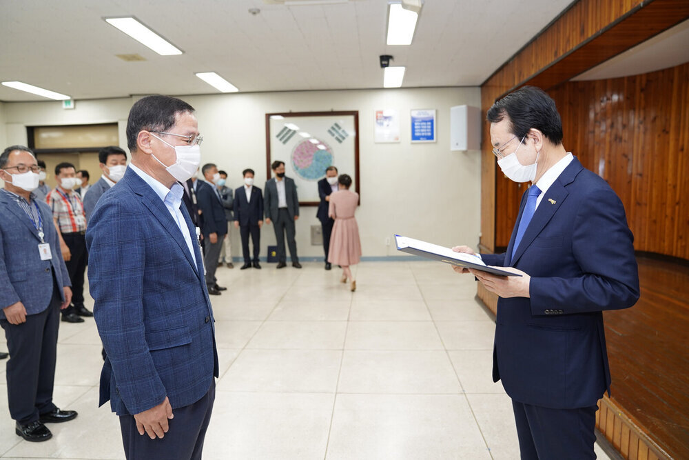 회의실